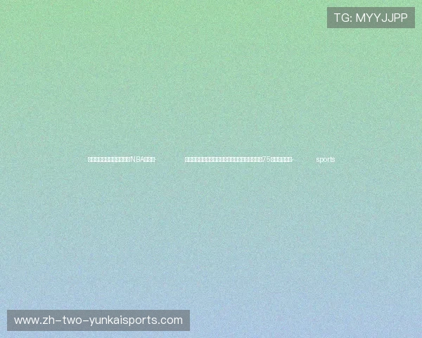 ✅体育直播🏆世界杯直播🏀NBA直播⚽- 加拿大埃德蒙顿举行加中文化节暨礼赞新中国成立75周年文艺晚会- sports