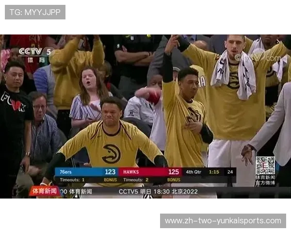 ✅体育直播🏆世界杯直播🏀NBA直播⚽- 十四届全国政协原常委、文化文史和学习委员会原主任吴英杰严重违纪违法被开除党籍和公职- sports ✅体育直播🏆世界杯直播🏀NBA直播⚽- 十四届全国政协原常委、文化文史和学习委员会原主任吴英杰严重违纪违法被开除党籍和公职- sports