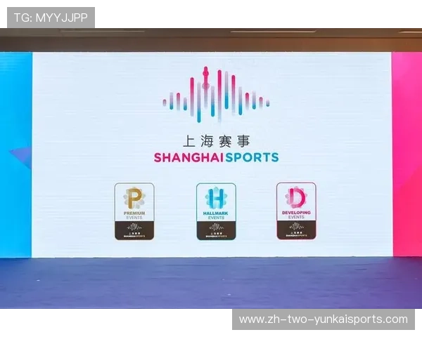 上海体育联赛比赛时间表（上海体育联赛比赛时间表格）sports