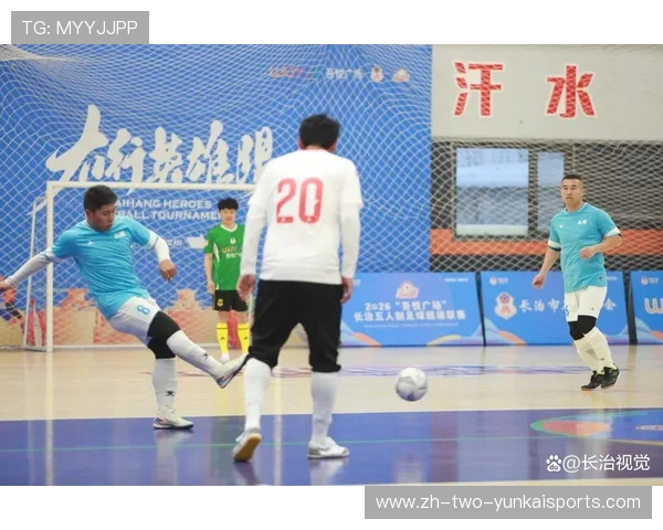 城市足球体育联赛官网（城市足球集团百科）sports